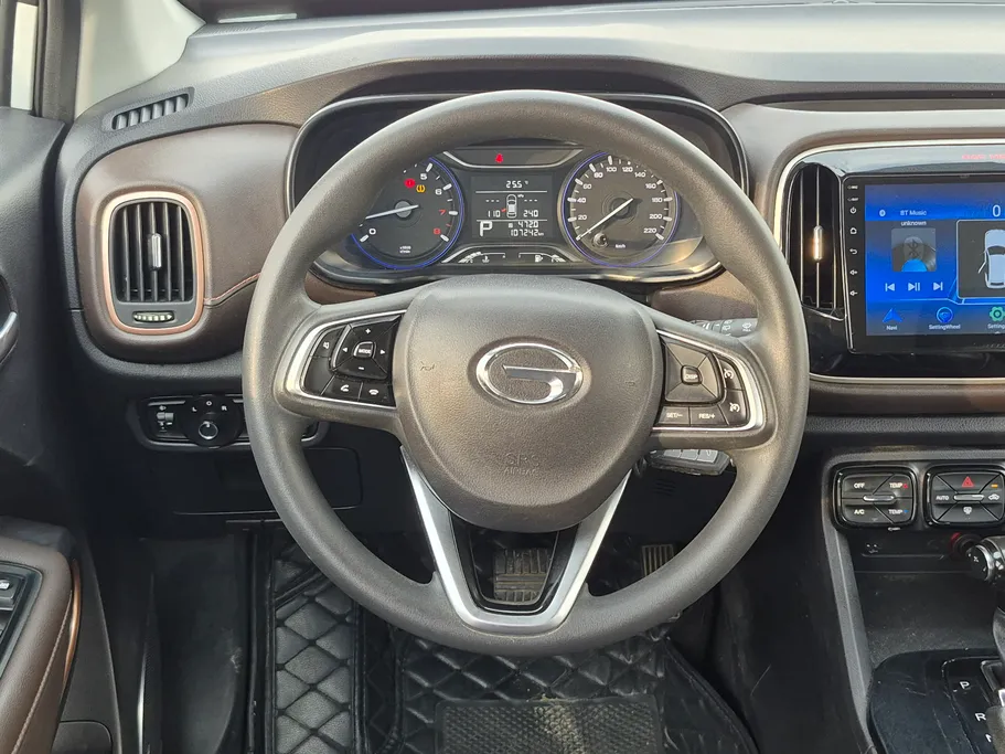 GAC GS3 GS 2023 