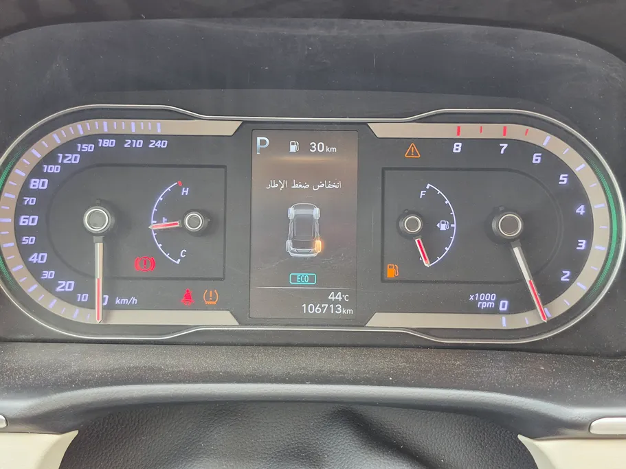 2024 Hyundai Tucson Smart 