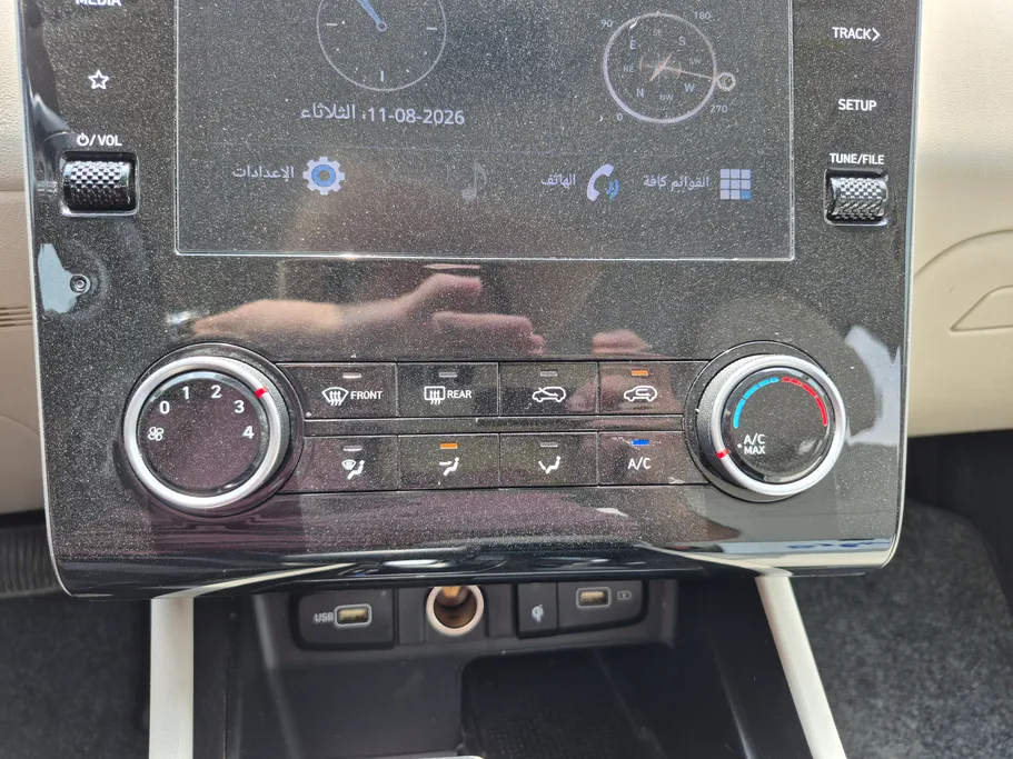 2024 Hyundai Tucson Smart 