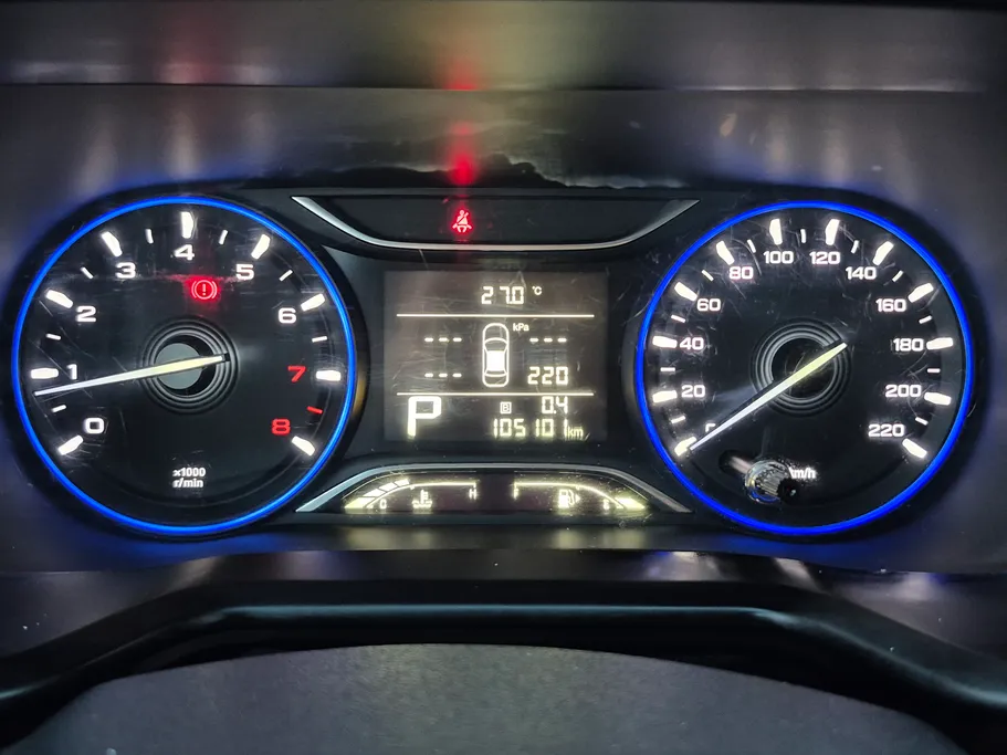 2023 GAC GS3 GS 