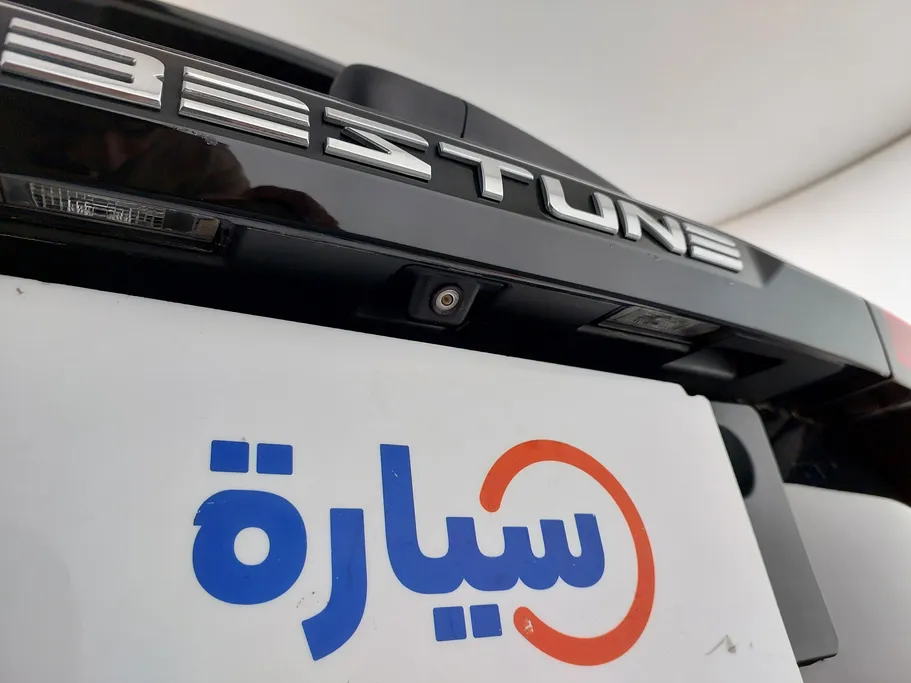 فاو بيستون تي 77 Basic 2023 