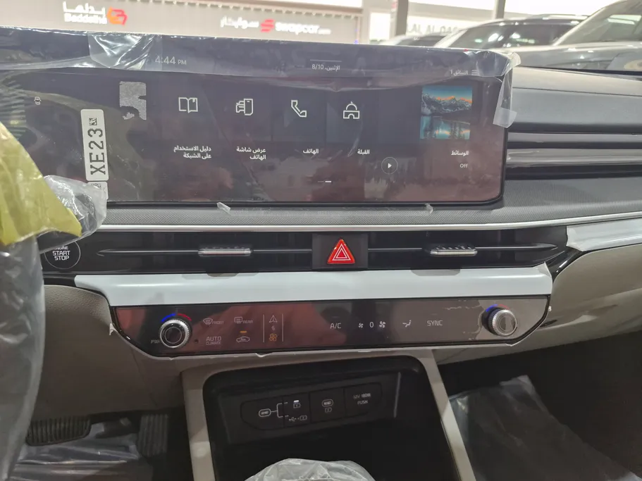 2025 Kia K5 LX 