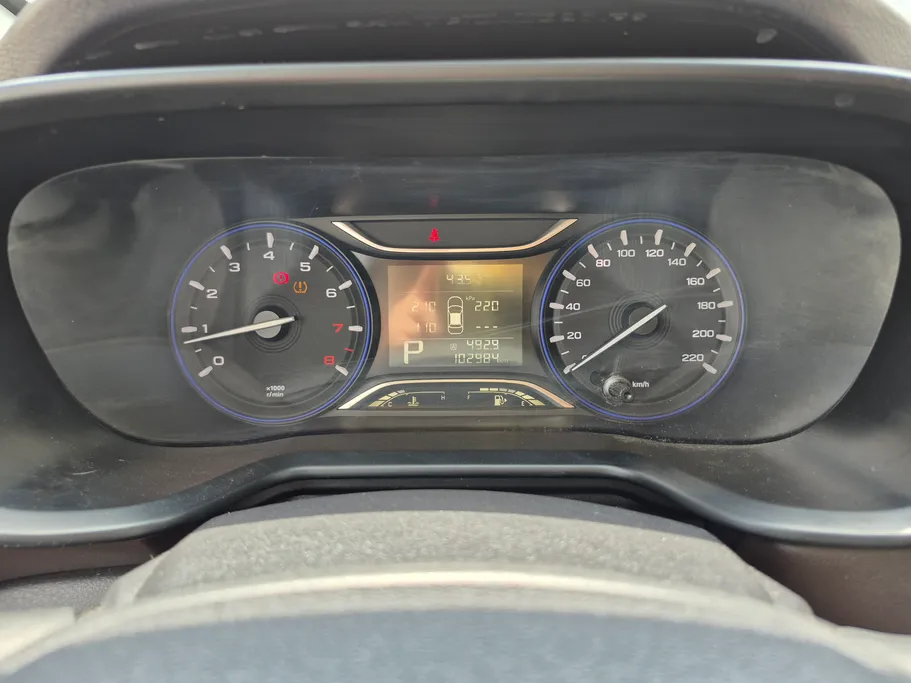 2023 GAC GS3 GS 