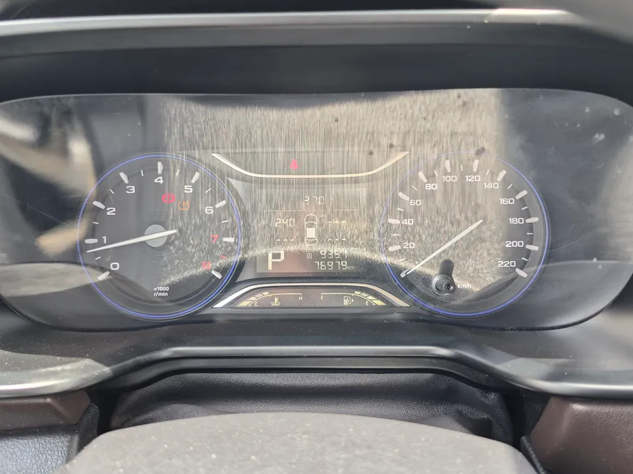 2023 GAC GS3 GS 