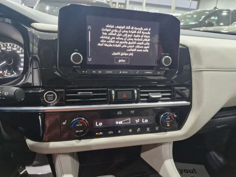 نيسان باثفندر S 2023 