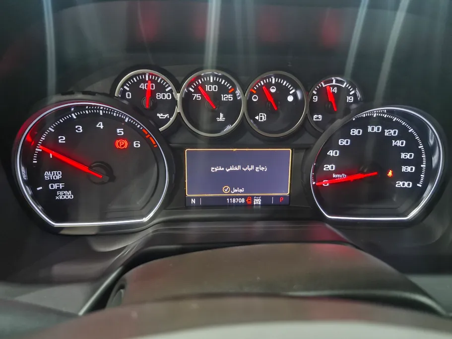 شفروليه تاهو LS 2023 