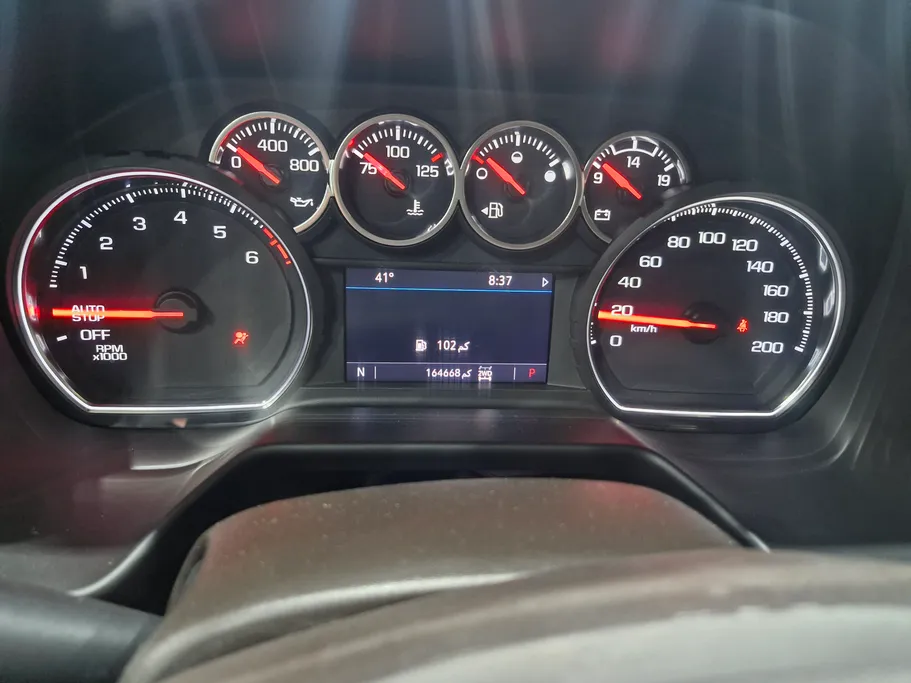 2022 Chevrolet Tahoe LS 