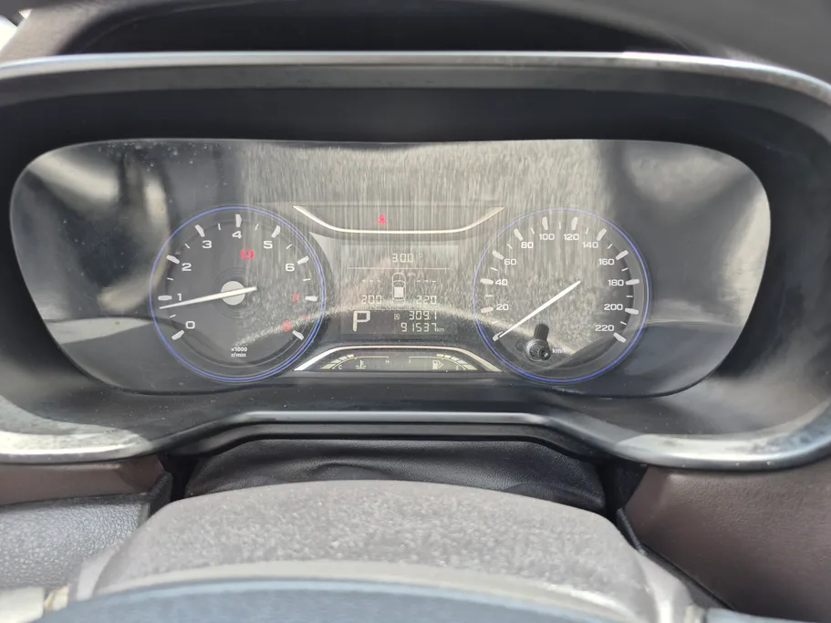 2023 GAC GS3 GS 