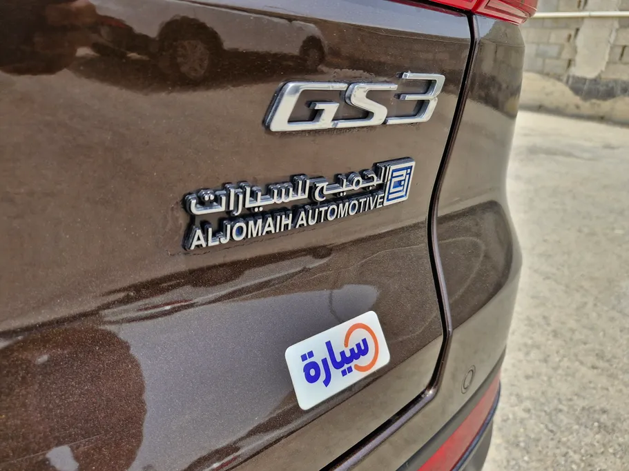 GAC GS3 GS 2023 