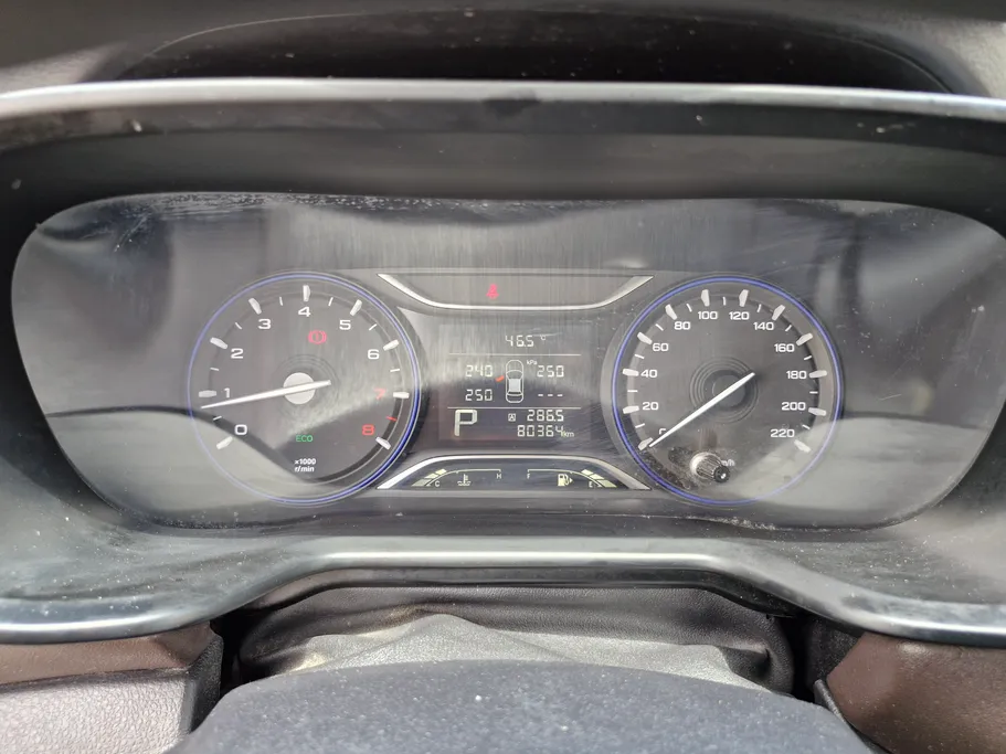 2023 GAC GS3 GS 