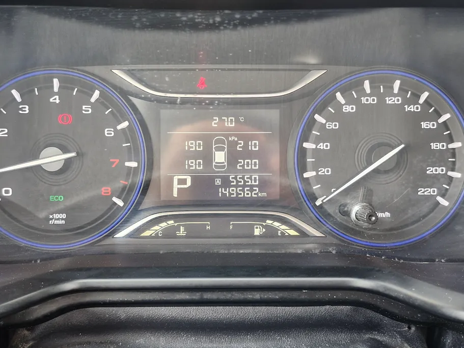 GAC GS3 GS 2023 