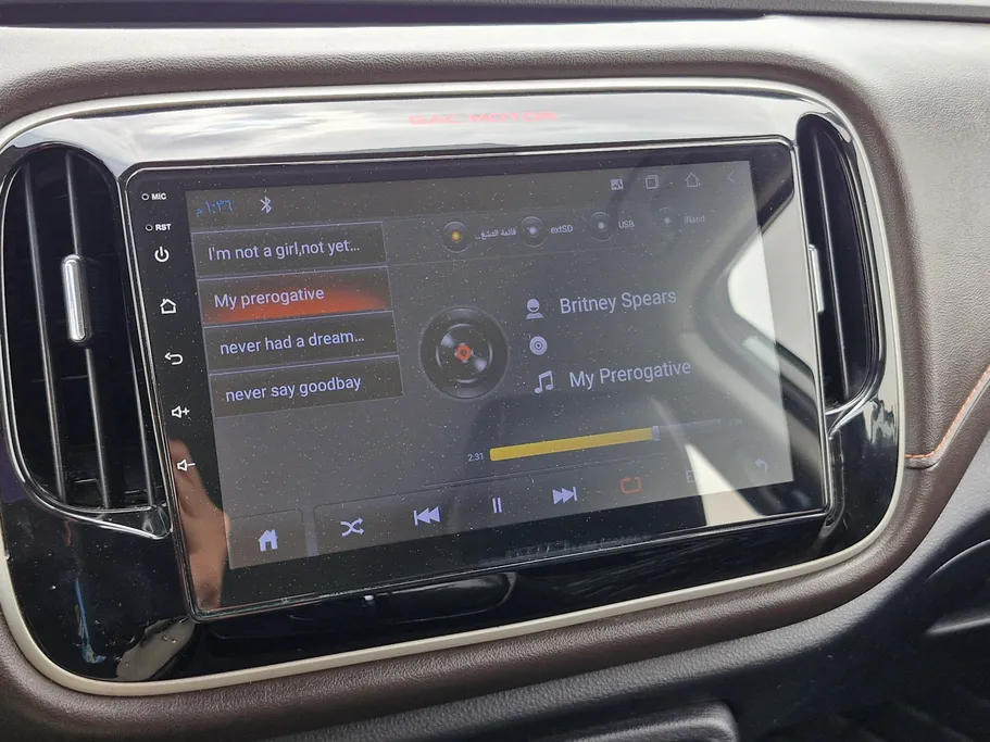 GAC GS3 GS 2023 