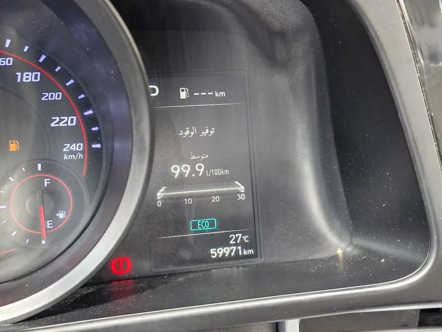 2023 هيونداي Elantra سمارت 