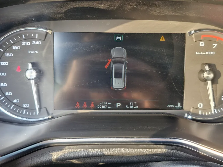 2021 MG RX8 DEL 