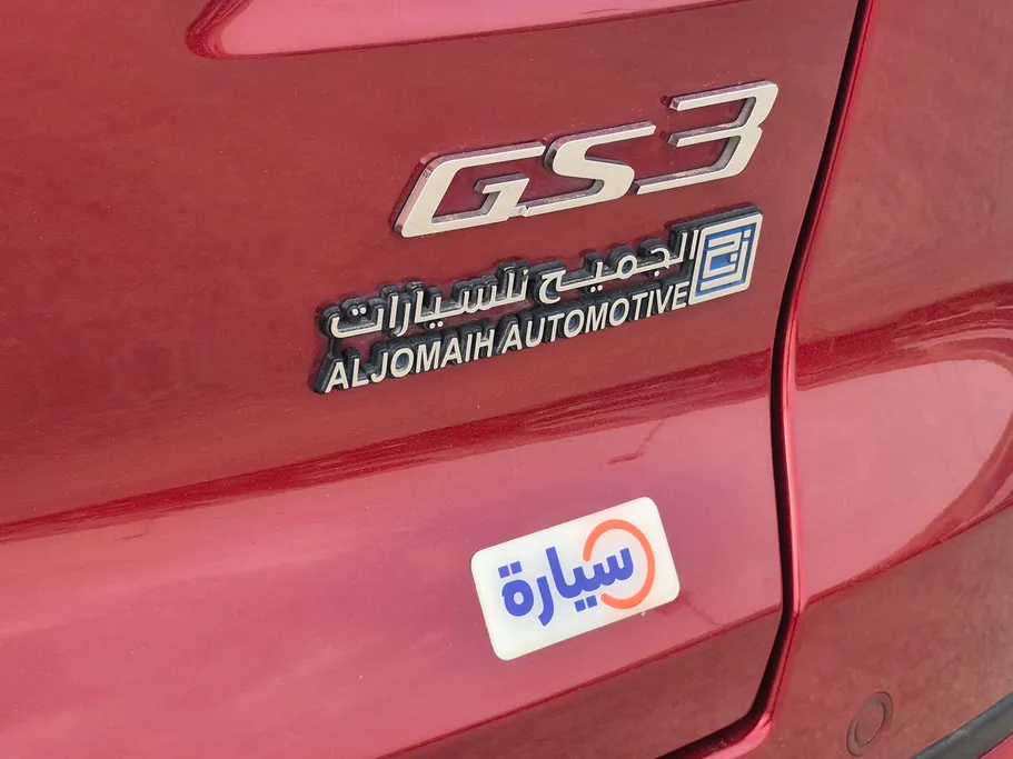 2023 GAC GS3 GS 
