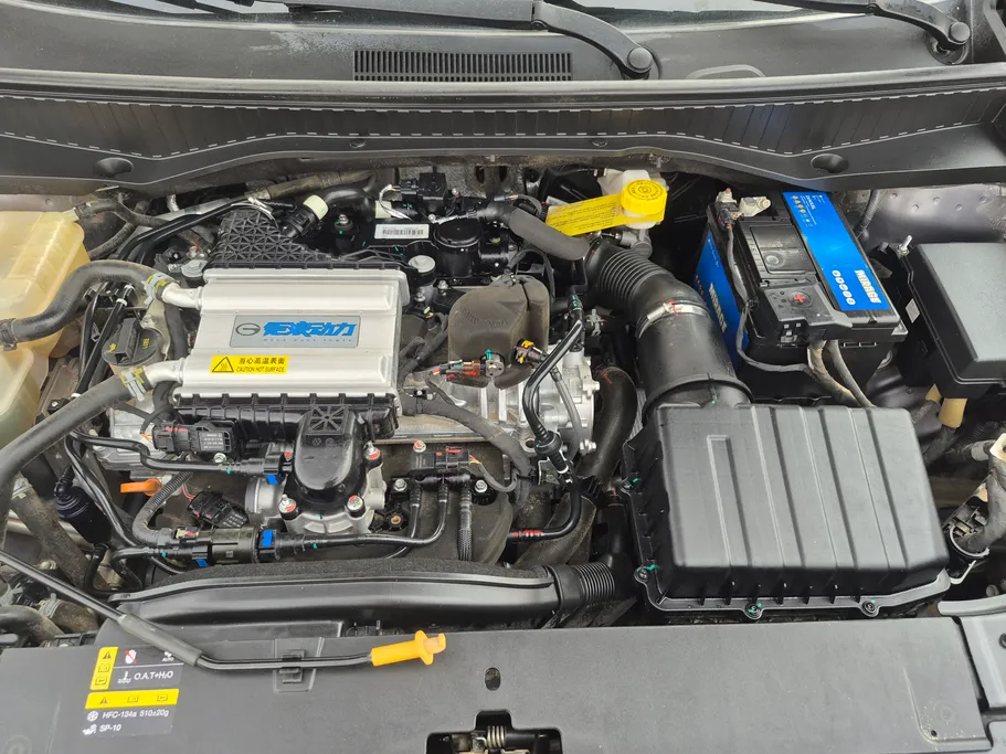 2025 GAC GS3 Emzoom GB 