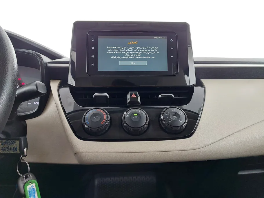 2022 Toyota Corolla XLI 