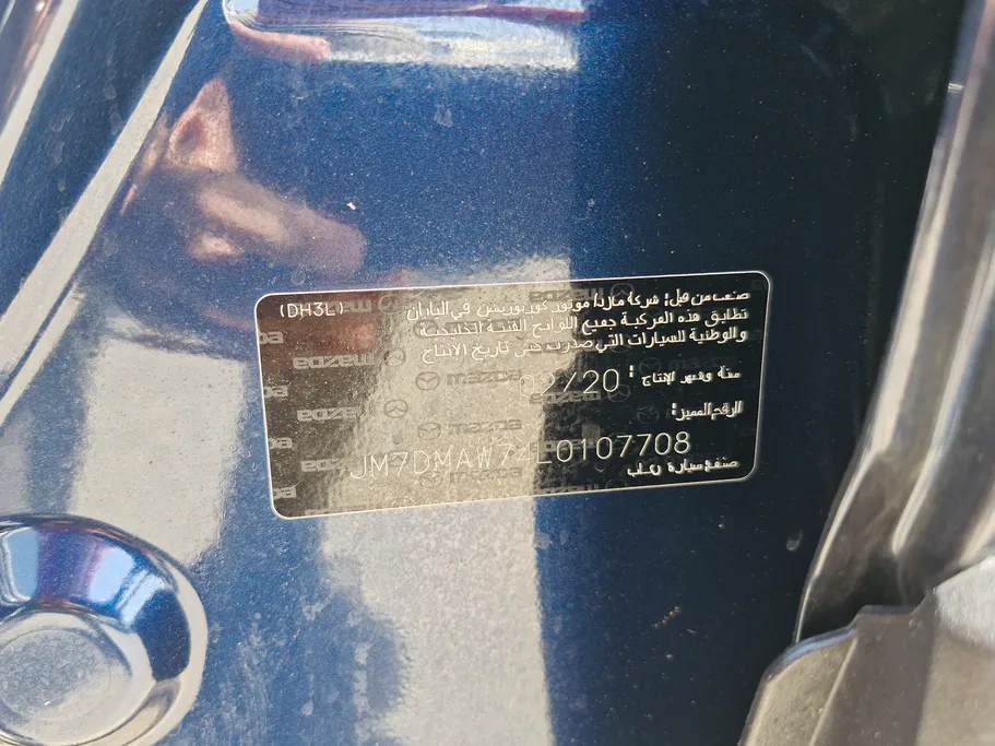 2020 Mazda CX30 Skyactiv G 
