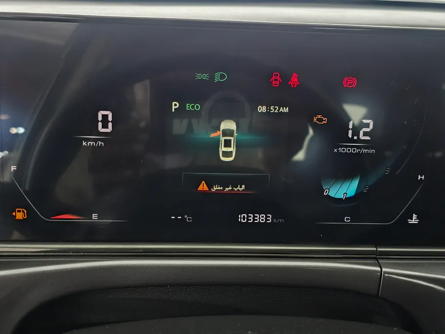 2023 Changan Eado Plus Smart 
