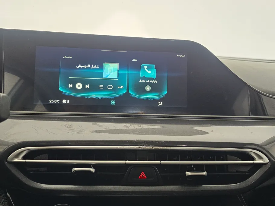 2023 Changan Eado Plus Smart 