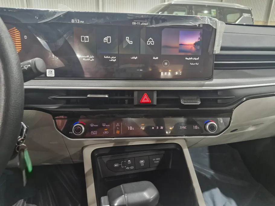 كيا K5 LX 2024 