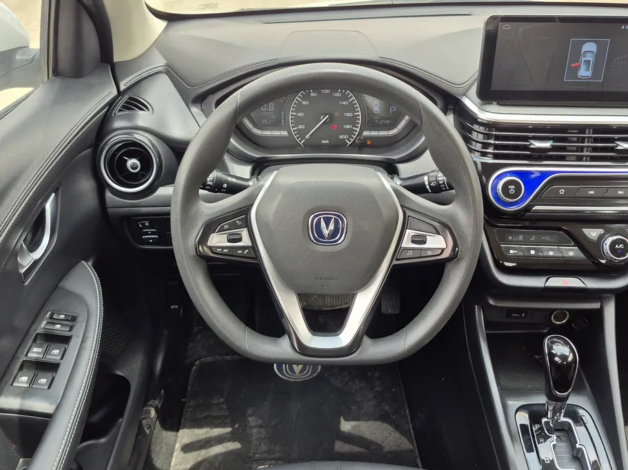 2024 Changan Alsvin Full Option 