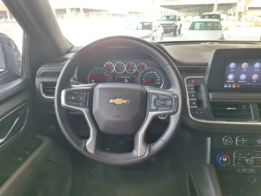 2023 Chevrolet Tahoe LS 