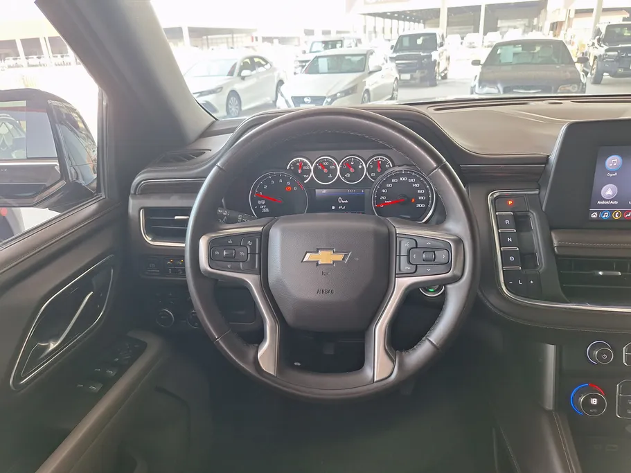 2023 Chevrolet Tahoe LS 