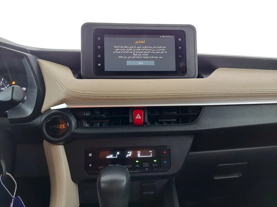 2023 Toyota Yaris  Y 