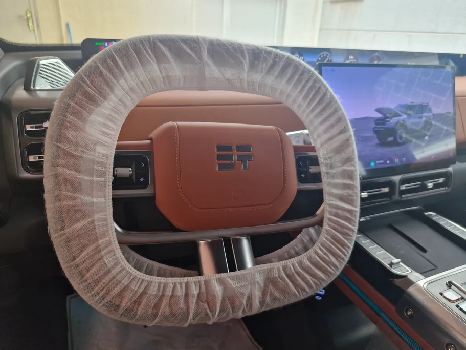 جيتور G700 Comfort 2026 