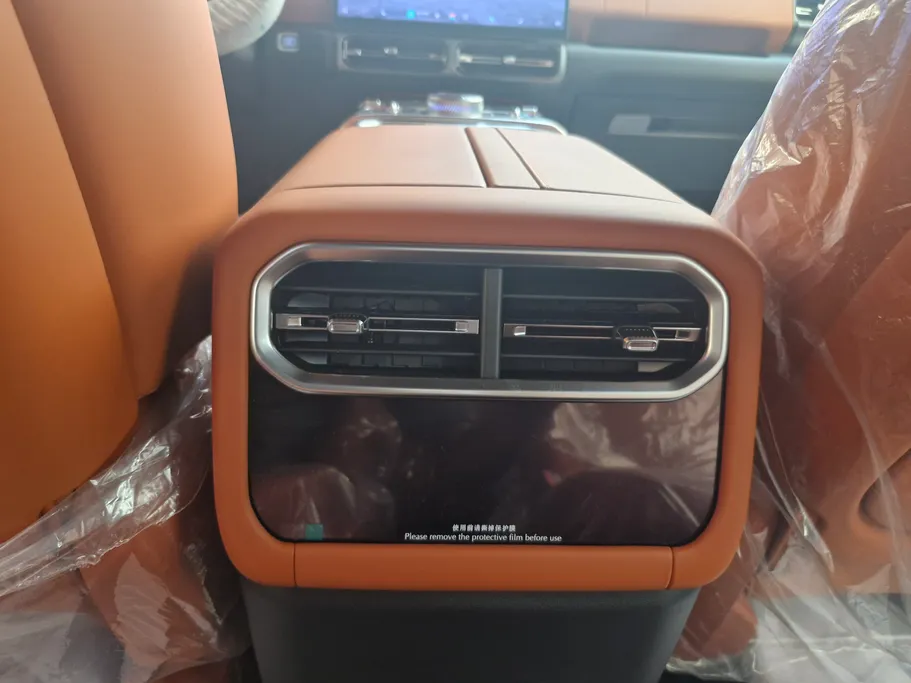 جيتور G700 Comfort 2026 