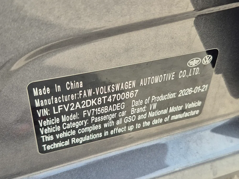 2026 Volkswagen Jetta  