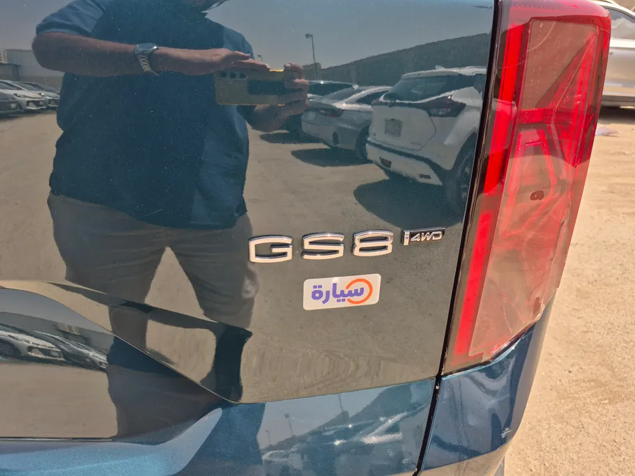 GAC GS8 GT 2025 