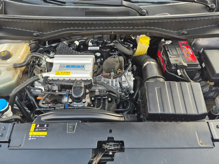 GAC GS3 Emzoom GB 2025 