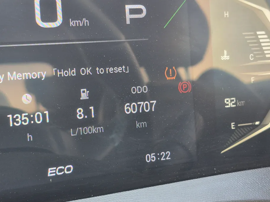 GAC GS3 Emzoom GB 2025 