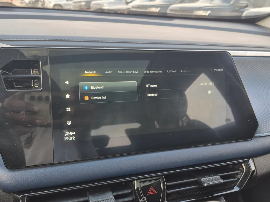 GAC GS3 Emzoom GB 2025 