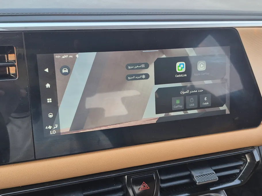 GAC GS3 Emzoom GB 2025 