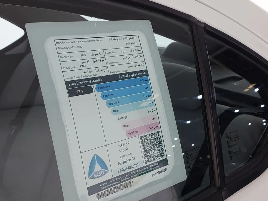 2022 Mitsubishi Attrage L 