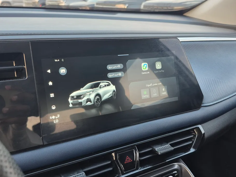 GAC GS3 Emzoom GB 2025 