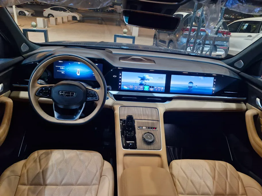 2026 Geely Mongaro GF 