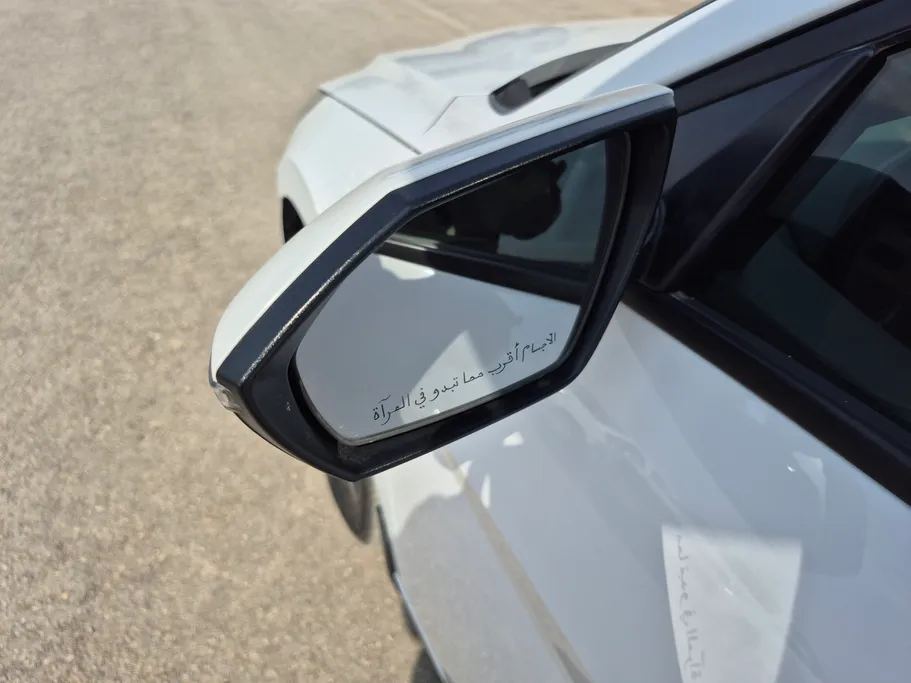 2023 Hyundai Elantra Smart 