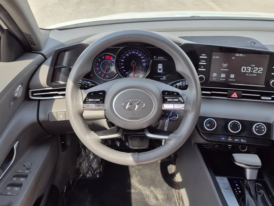 2023 Hyundai Elantra Smart 