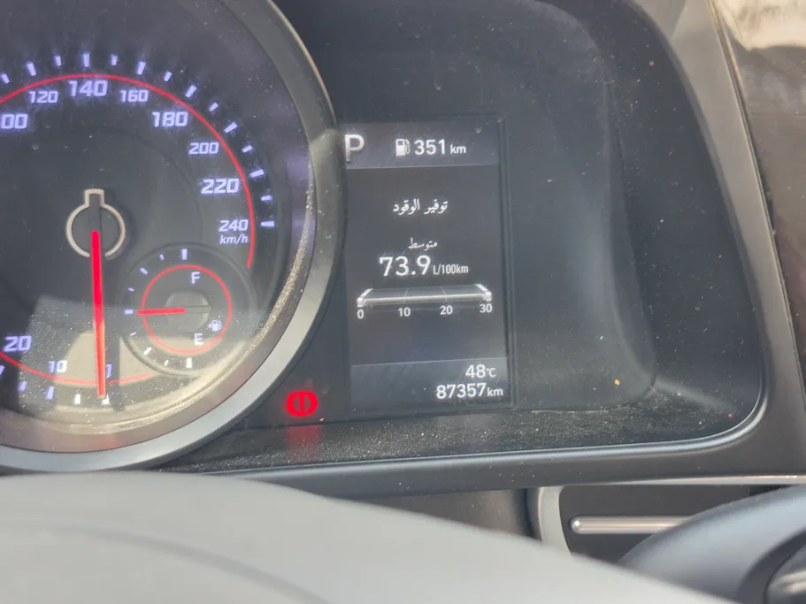 2023 Hyundai Elantra Smart 