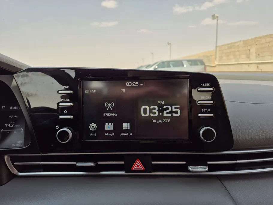 2023 Hyundai Elantra Smart 