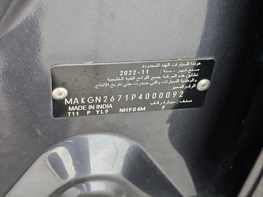 2023 Honda City LX Sport 