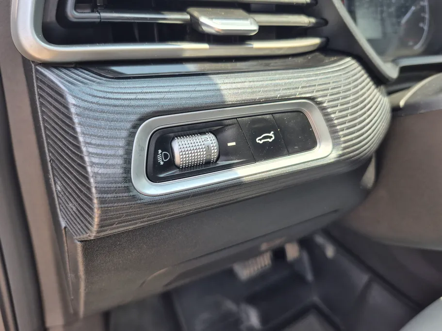 2024 Geely Emgrand GS 