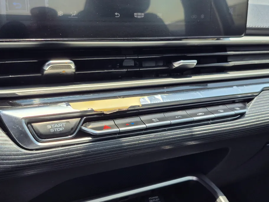 2024 Geely Emgrand GS 