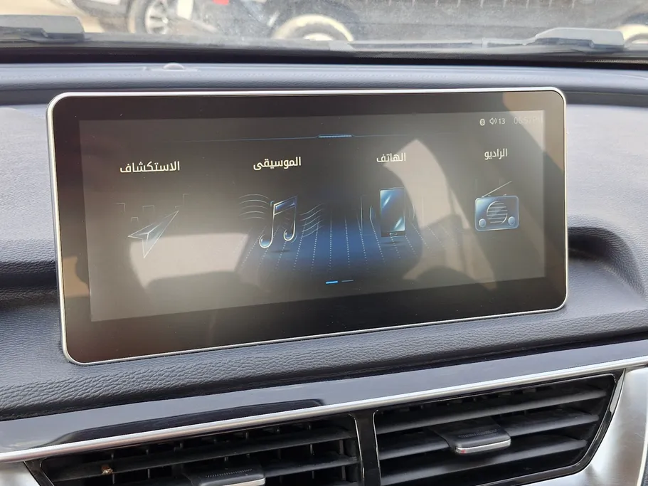 هونشي H5 Luxury 2023 