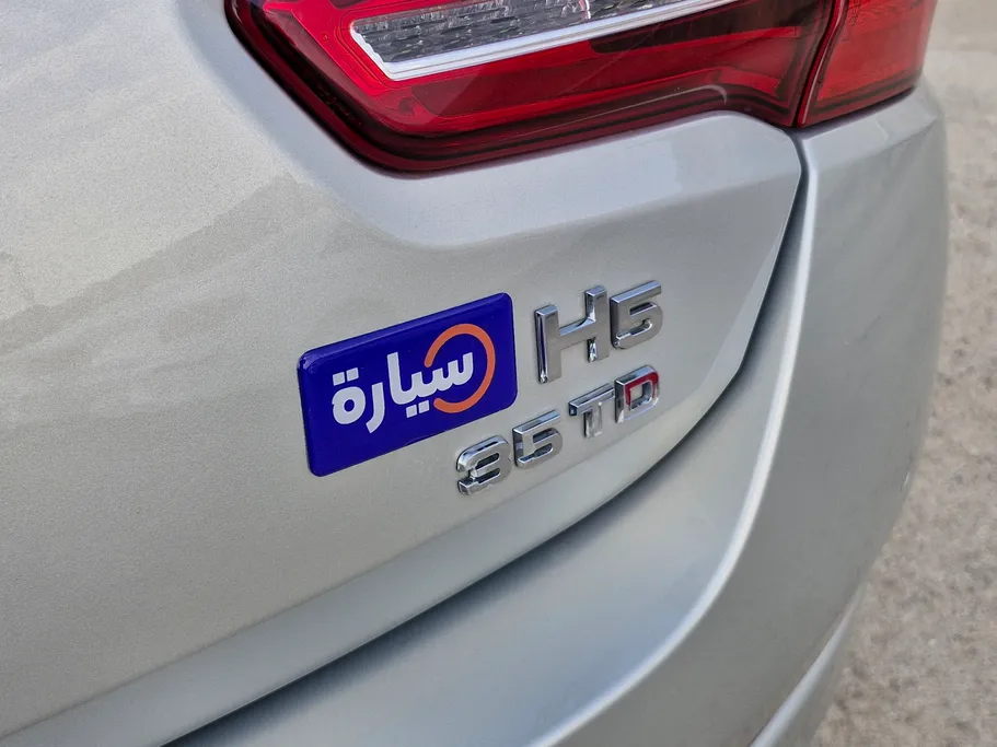 هونشي H5 Luxury 2023 