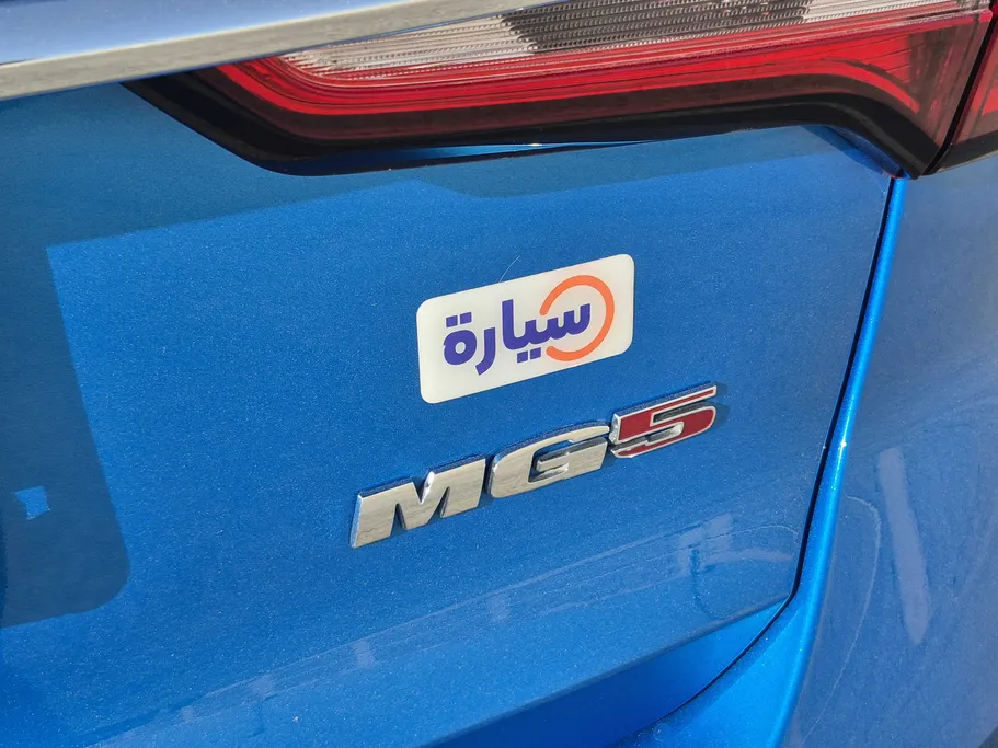 2025 MG 5 STD 